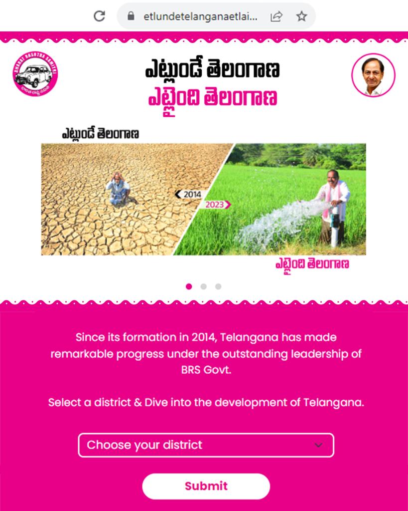 KTRBRS's tweet photo. #EtlundeTelanganaEtlaindi

Our campaign slogan "Etlunde Telangana Etlaindi Telangana", precisely underscores the progress achieved by our state in the last 9.5 years, under the able leadership of CM Sri KCR garu.

We don't just state it, we substantiate it! 

To witness the remarkable progress in Telangana from THEN to NOW, please visit👇🏻
 
🌐 https://t.co/iHP4bTw4sa

ముఖ్యమంత్రి శ్రీ కేసీఆర్ గారి నాయకత్వంలో తెలంగాణ రాష్ట్రం ఈ తొమ్మిదిన్నరేండ్లలో ఎంతో అభివృద్ధి సాధించింది.

“ఎట్లుండే తెలంగాణ - ఎట్లైంది తెలంగాణ” అంటూ నేడు సగర్వంగా చెప్పుకునే స్థాయిలో జరిగిన అభివృద్ధిని ఈ క్రింది వెబ్‌సైట్‌లో మీరు చూడొచ్చు 👇🏻  

🌐https://t.co/iHP4bTw4sa