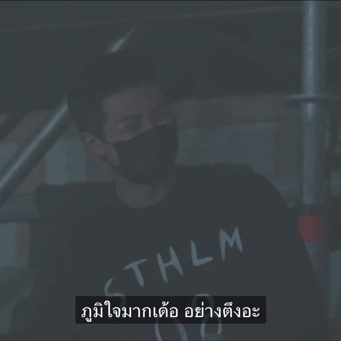 “เท่นะเอ็งน่ะ ภูมิใจมากเด้อ อย่างตึงอะ”
       
               - NAMJOON BTS -