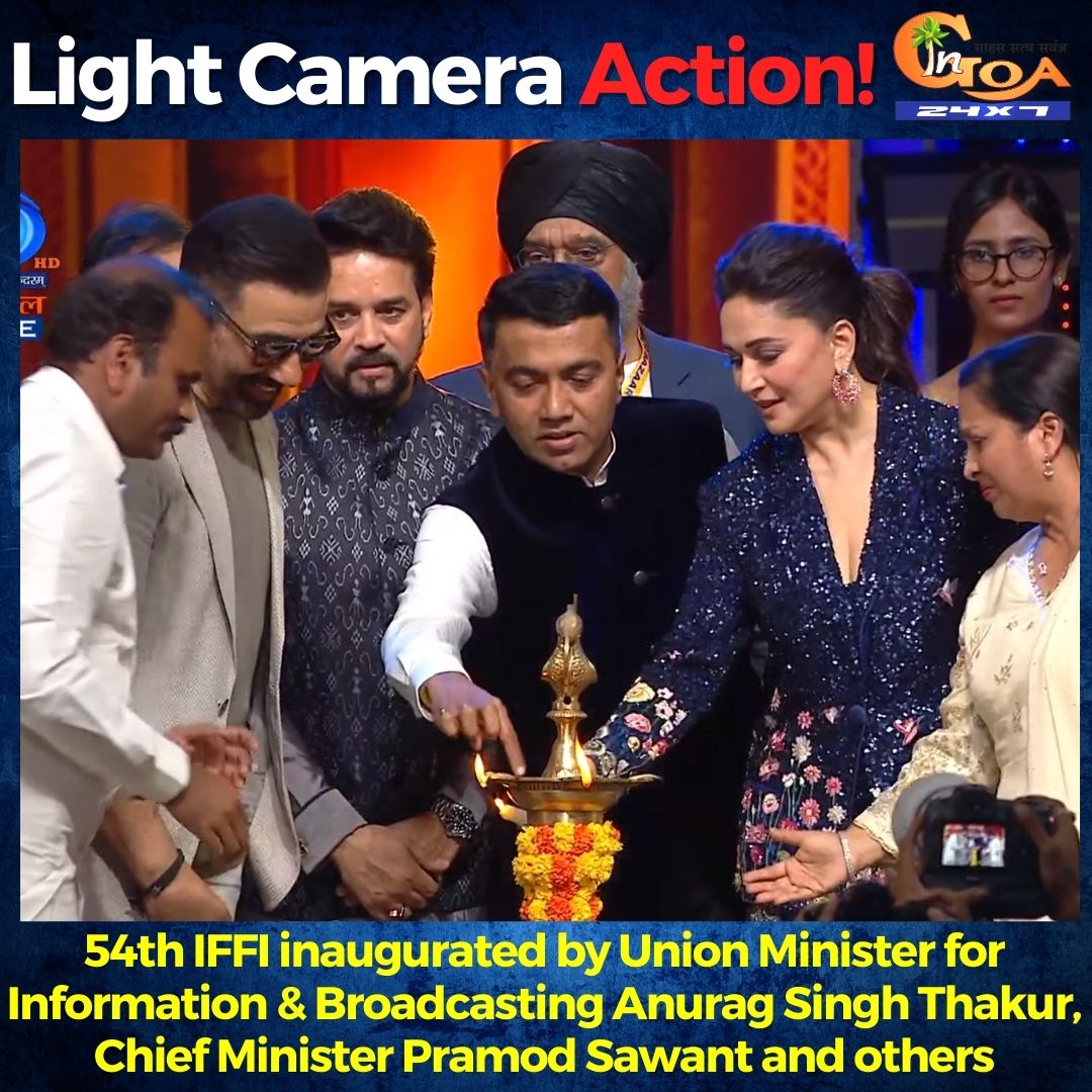 InGoa24x7's tweet image. #LightCameraAction- 54th IFFI inaugurated by Union Minister for Information &amp;amp; Broadcasting Anurag Singh Thakur, Chief Minister Pramod Sawant and others

#IFFIGoa23 #Goa #GoaNews #IFFI #FilmFestival