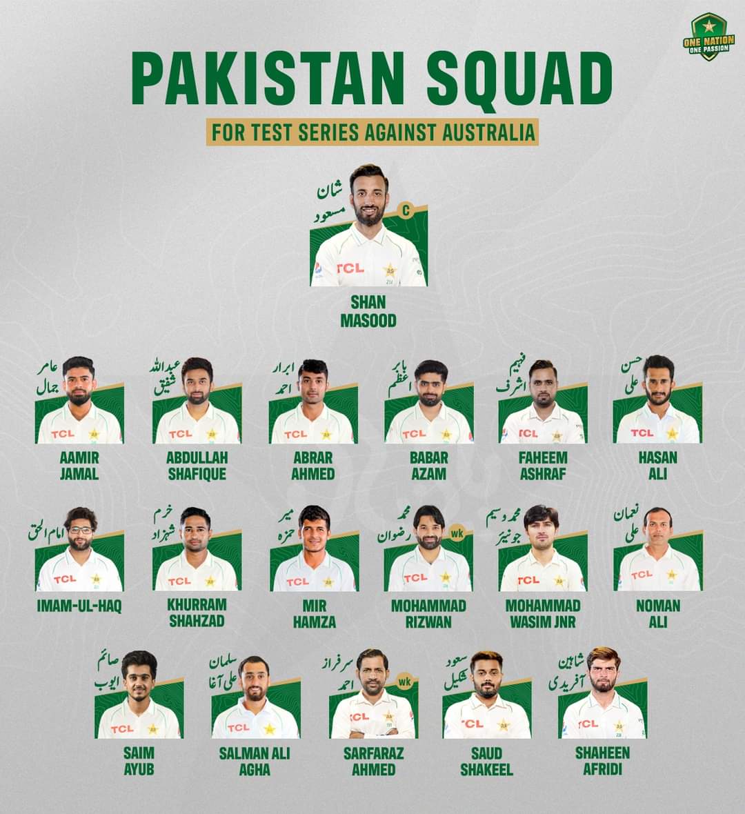 Lostman674's tweet image. Pakistan announced test squad for Australia tour. 

💚

#PAKvAUS.
#WTC2023.
