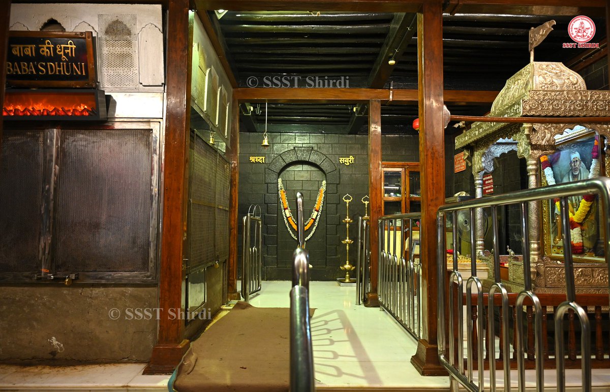 Shree Saibaba Sansthan Trust Shirdi tweet media