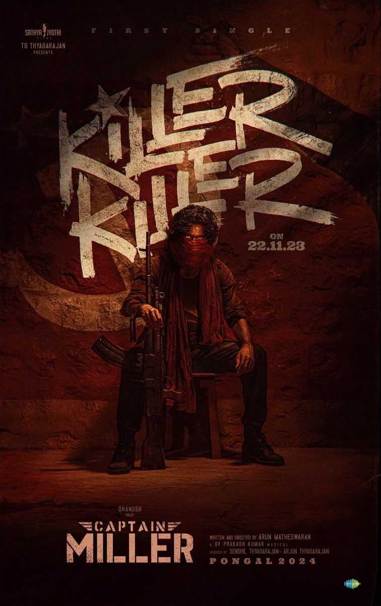 Captain Miller First single ! 
Heard you want that fight, well here’s a war.
I’ve tasted steel before, i have the scars.
You will learn to fear my name, your eyes will never see the same 
KILLER KILLER CAPTAIN MILLER