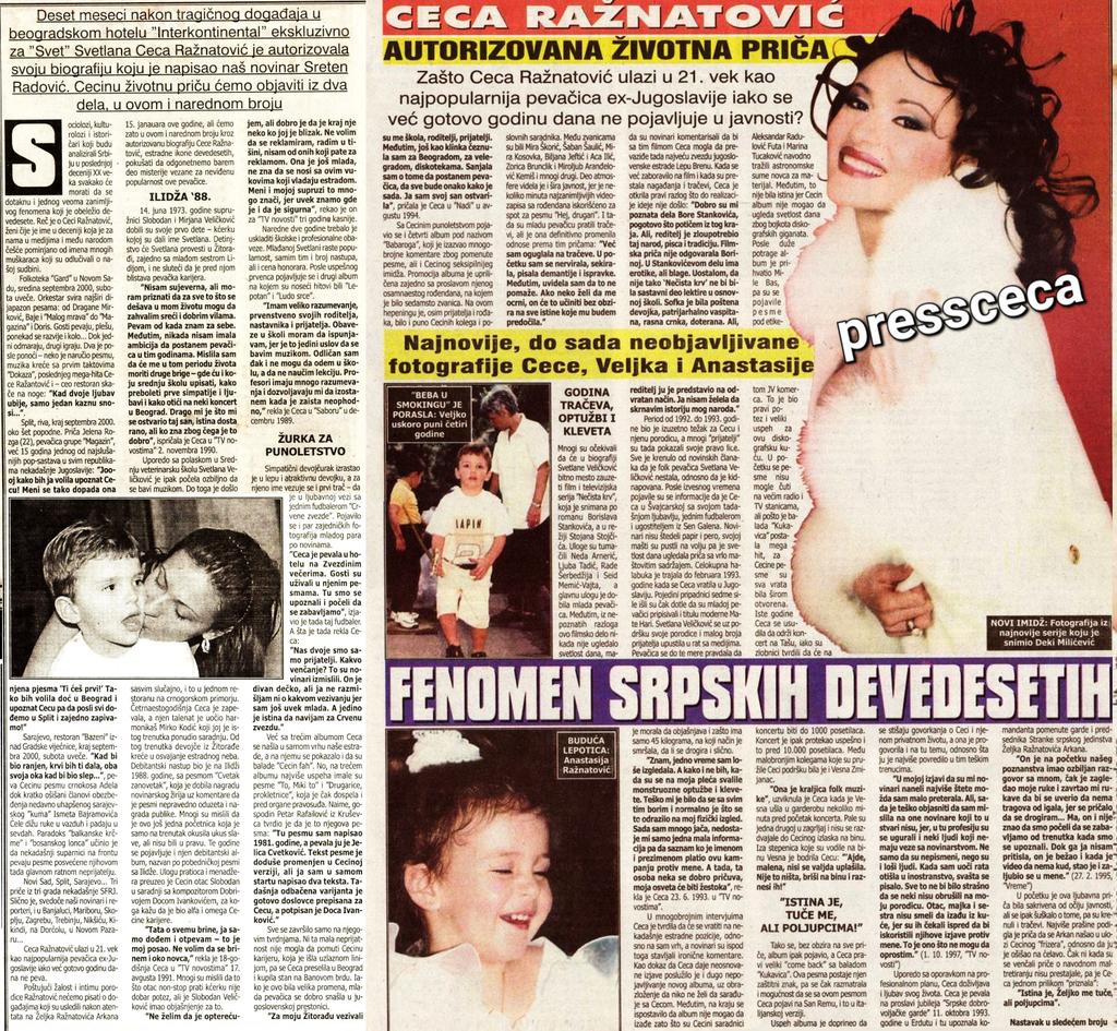 PressCeca's tweet photo. 📌 20.11.2000 Magazin Svet i autorizovana Cecina biografija! 🧾
#Ceca #Ceca2000 #CecaRažnatović https://t.co/Eu3bVJTRMo