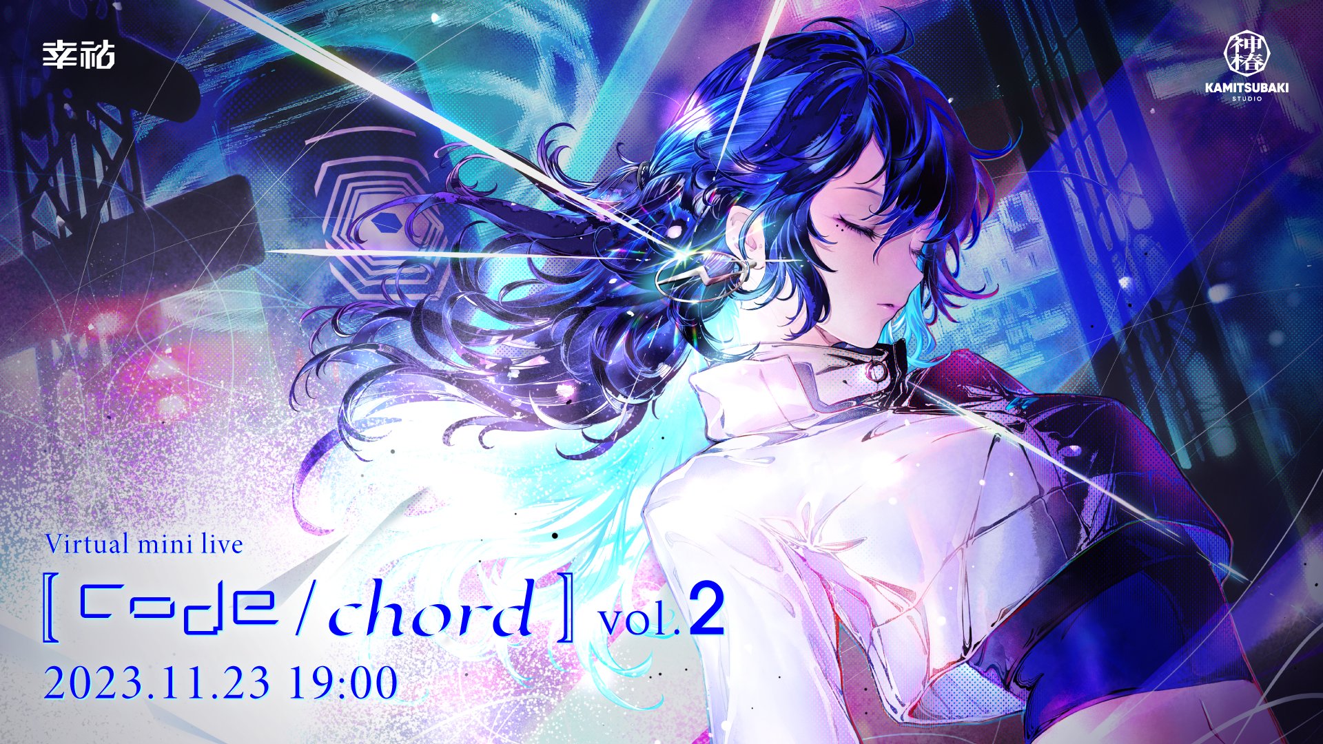 幸祜】1st ALBUM「prayer」 type-B – FINDME STORE by THINKR