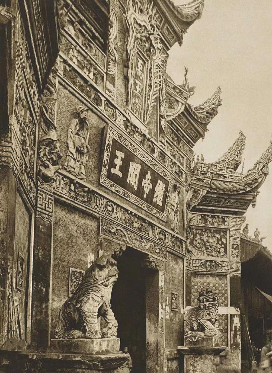 三国志 古筆切 湖南文山自筆（古文書古筆切茶道天龍寺僧侶中国美術） Liu Yong 1719 - 1804 劉墉1719-1804 | Calligraphy in Regular