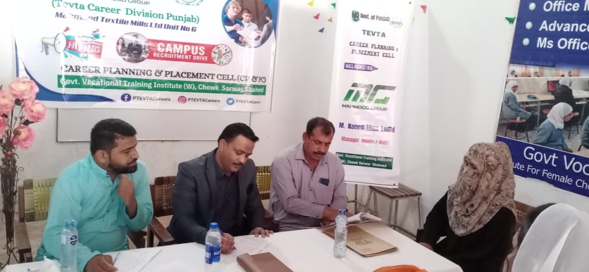 TEVTA Punjab Careers tweet media