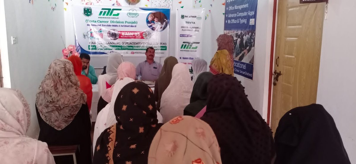 TEVTA Punjab Careers tweet media