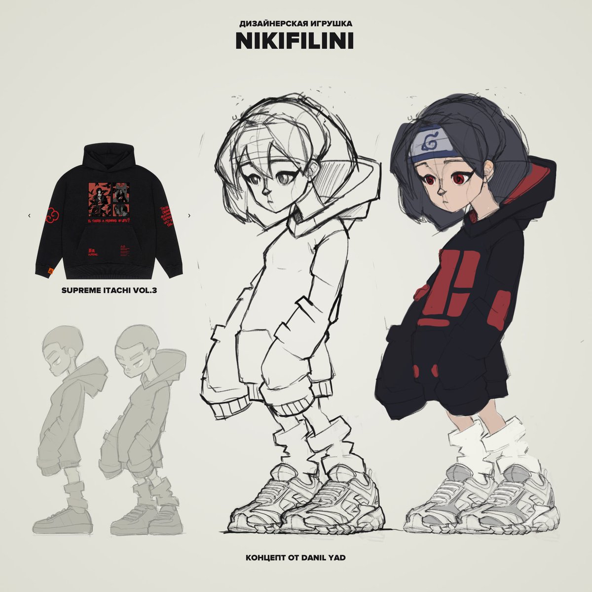danil_yad's tweet photo. process of designer toy for NIKIFILINI https://t.co/eaPDqMMGtF
