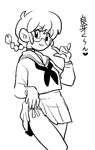 #いいふとももの日 