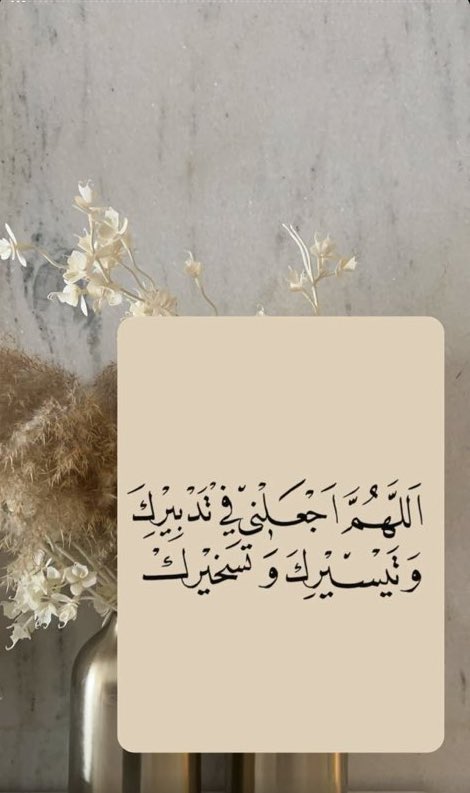 1t11_'s tweet photo. #عواطف_العلياني https://t.co/maCnCsrmIK