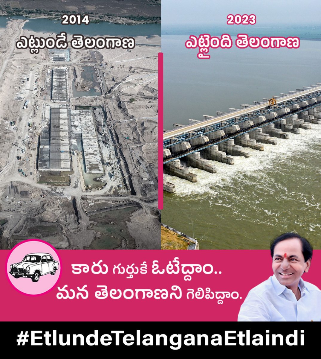 ArunBRS123's tweet photo. @KTRBRS #EtlundeTelanganaEtlaindi https://t.co/1zgXfSgKex