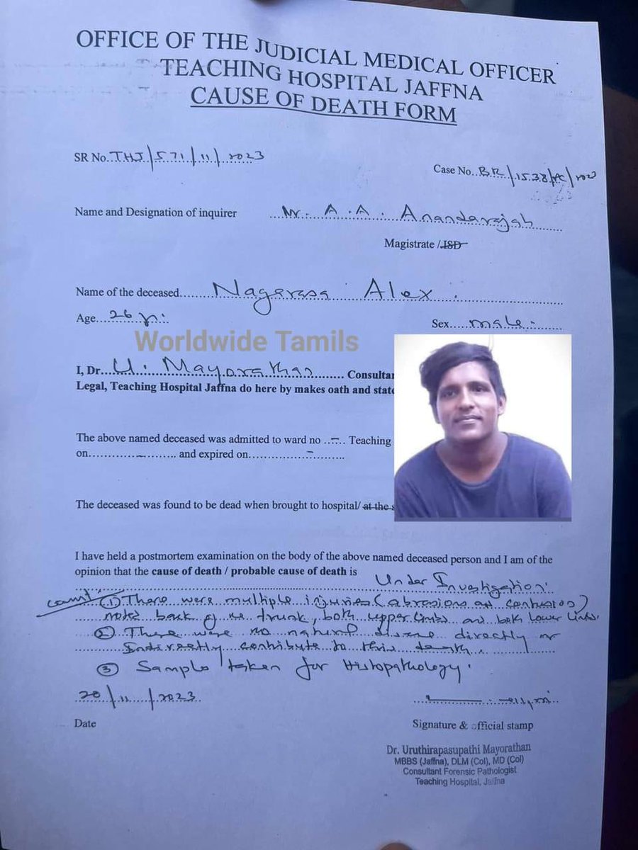 #வட்டுக்கோட்டைப் பொலீசாரின் சித்திரவதைகளால் அப்பாவி இளைஞன் #கொல்லப்பட்டமை மருத்துவ ரீதியாக நிரூபணமாகியுள்ளது.

இக் கொலையை வன்மையாகக் #கண்டிக்கின்றோம்!

குற்றமிழைத்த பொலீசார் உடனடியாகக் #கைதுசெய்யப்படுவதோடு விசாரணைகள் உரிய முறையில் முன்னெடுக்கப்பட வேண்டுமென்று கோருகின்றோம்!