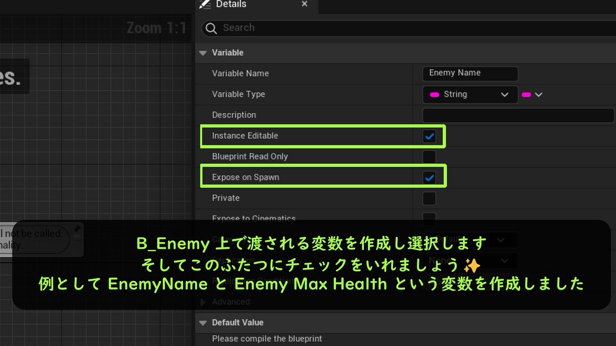 alche_studio's tweet image. 今回はスポーンアクターノードでスポーンさせるアクターに引数を渡す方法を紹介します！
これを行うことによって初期化時に変数の値を一緒に指定できるようになります！
#UEStudy #AlcheUETips