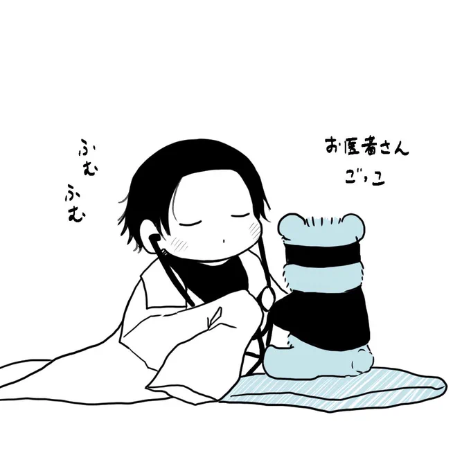 すぐちゃん🏥💊 