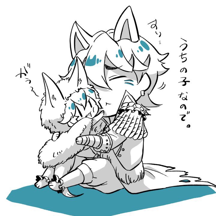 うちの子だと勘違いした猫ルヴァくんまとめその1。 