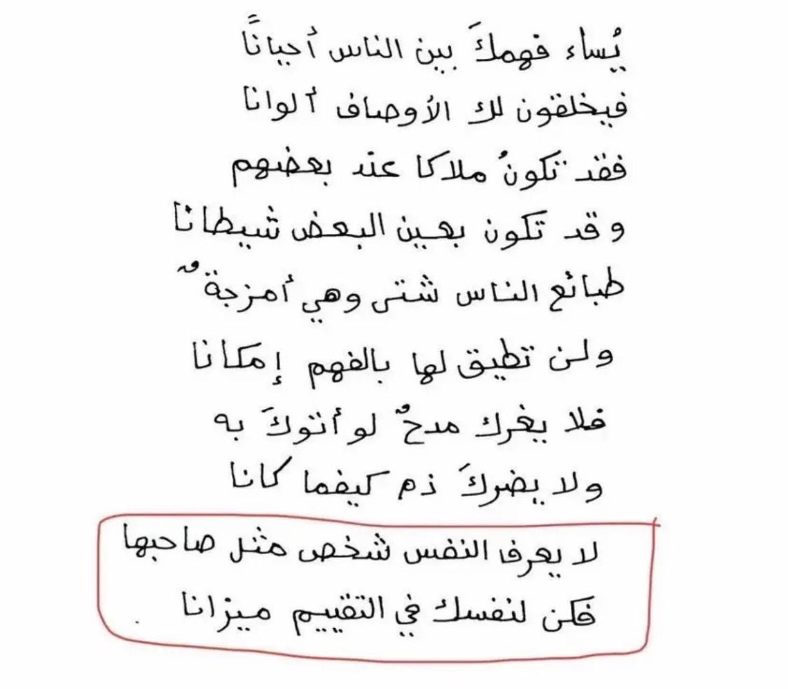 OTH_97's tweet photo. https://t.co/nzizaKWzJ6