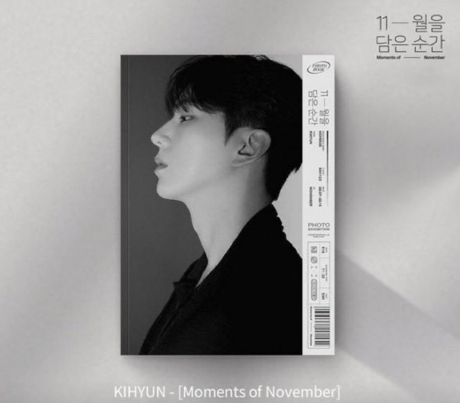MeltintoYoo_kh's tweet photo. #rt  
♡HAPPY KIHYUN DAY♡

기현이 생일을 기념하여 추첨을 통해 11담순 포토북과 떡메를 3분께 드리고자 합니다!  

국내 거주자분 한정이고, 당첨자 발표는 11월 22일 늦은 기현시에 하겠습니다! 배송비도 제가 부담합니당! https://t.co/vjcmDORG44