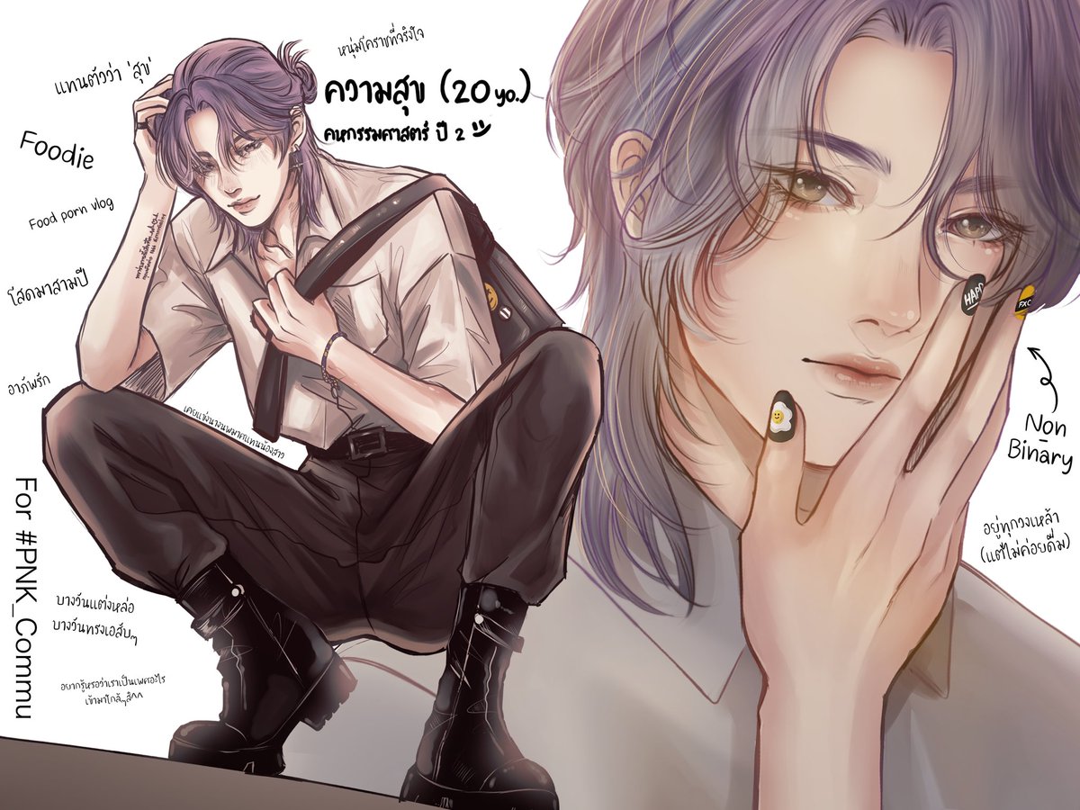 Khwamsuk_PNK's tweet photo. #PNK_COMMU 

‘อะไรที่ทำให้เรายิ้มได้ เรา��รียกมันว่าความสุข ‘

‘สุขเอาขนมมาฝาก ลองชิมดูสิ’
                                                       
กมลกัลย์ จันทรพิพัฒน์ | คหกรรมศาสตร์ | ปี 2 
| 180 / 67 | 20 yo. | Non-binary

Doc. https://t.co/HDcOy7SY4v https://t.co/TlWJl1Fg5w