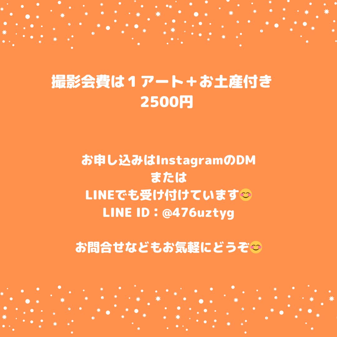 明日はいよいよ今年最後の赤ちゃん寿司アート撮影会🍣 へい！らっしゃい！ #仙台ママ #宮城ママ #仙台赤ちゃん #おひるねアート認定講師