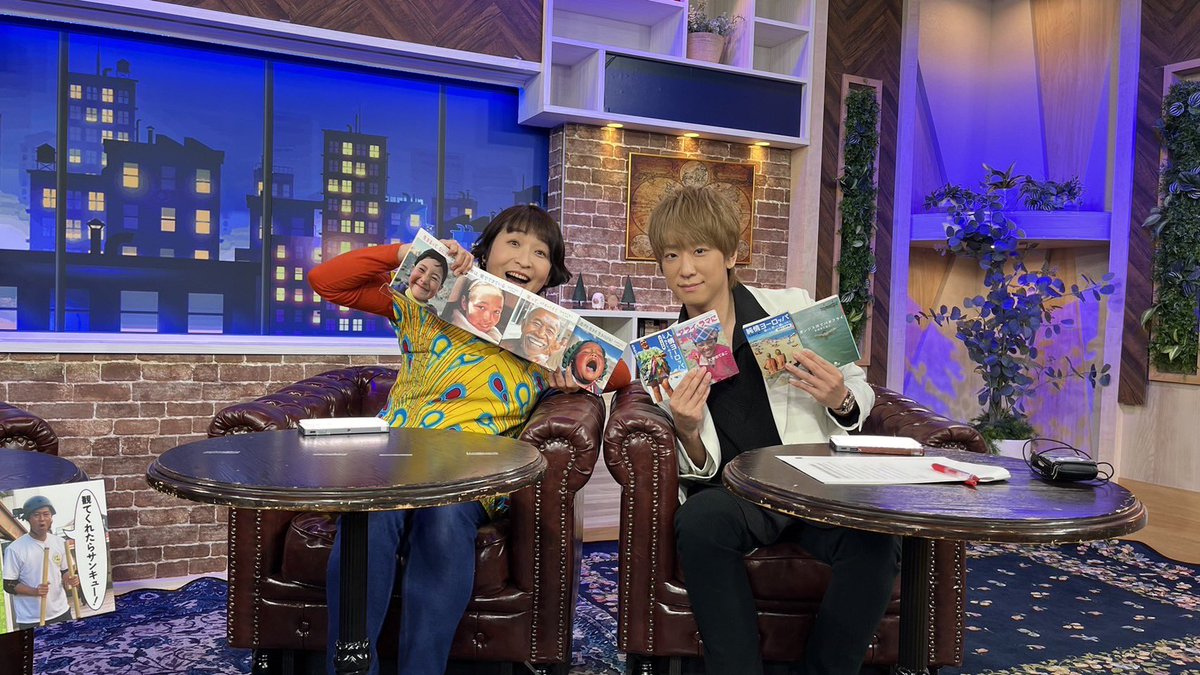 barairoMX's tweet image. ゲストはたかのてるこさん🌹
ありがとうございました✨✨
#小山慶一郎 #たかのてるこ #ふかわりょう #森本智子 #バラダン