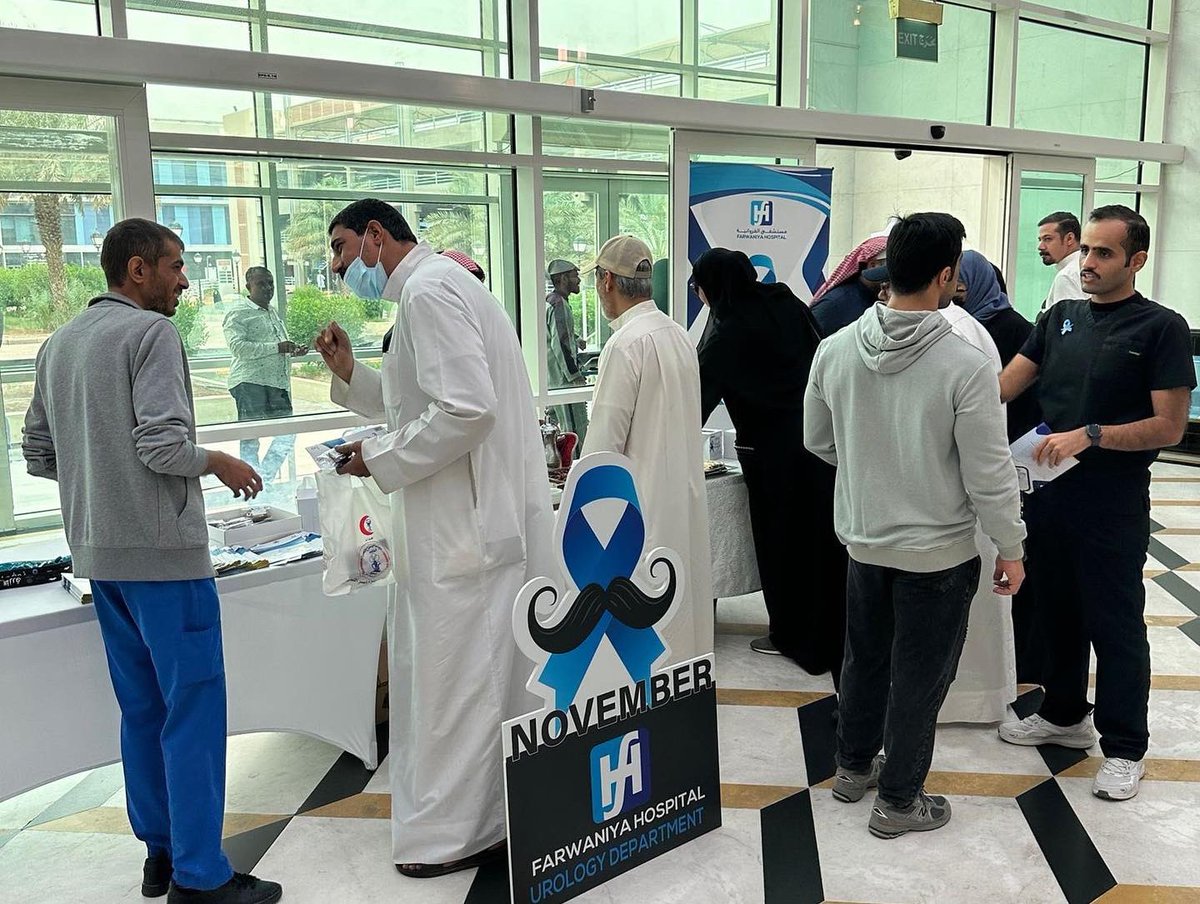 Farwaniya_Hosp's tweet photo. بحضور مدير منطقة الفروانية الصحية 
د/ محمد الرشيدي ومدير مستشفى الفروانية د/ علي المطيري ورئيس الهيئة الطبية د/ احمد الدوسري اقامت وحدة المسالك البولية 
 في  #قسم_الجراحة  في #مستشفى_الفروانية 
فعالية  
🔹 اليوم التوعوي لصحة الرجل 🔹
شملت الفعالية الرد على استفسارات المرضى https://t.co/JCmh1Jyrmd