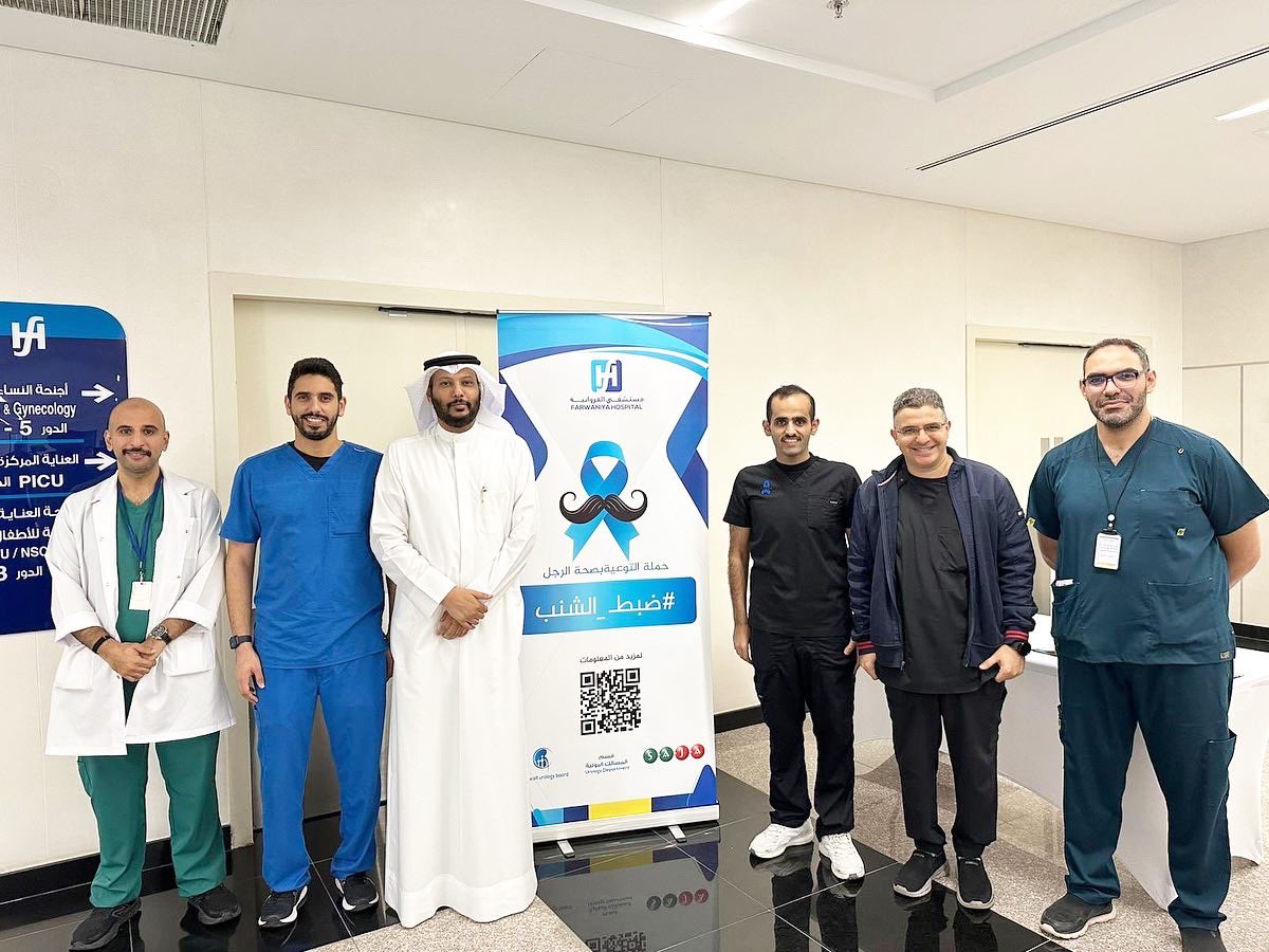Farwaniya_Hosp's tweet photo. بحضور مدير منطقة الفروانية الصحية 
د/ محمد الرشيدي ومدير مستشفى الفروانية د/ علي المطيري ورئيس الهيئة الطبية د/ احمد الدوسري اقامت وحدة المسالك البولية 
 في  #قسم_الجراحة  في #مستشفى_الفروانية 
فعالية  
🔹 اليوم التوعوي لصحة الرجل 🔹
شملت الفعالية الرد على استفسارات المرضى https://t.co/JCmh1Jyrmd
