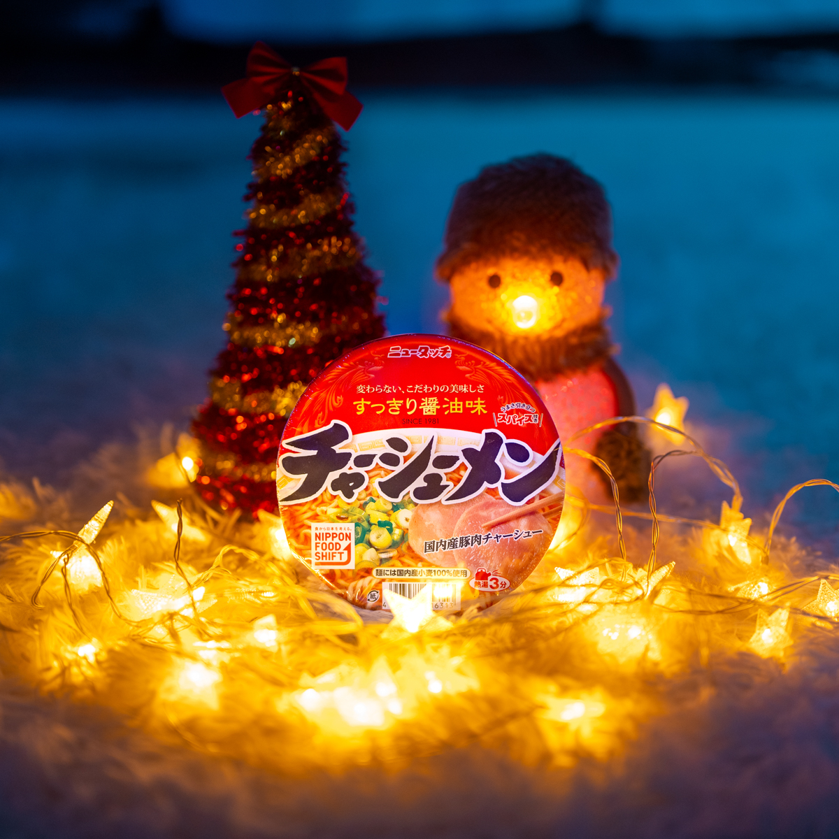 zenpopzh's tweet photo. 用暖心的麵條好好享受一個悠閒的晚上。省時又美味，消除你平日累積的疲勞，讓你享受日本最好和最新的杯麵產品。

#醬油拉麵 #日本杯麵 #杯麵控 #ramen #zenpopzh #zenpop訂閱盒 https://t.co/E194K3ERIy