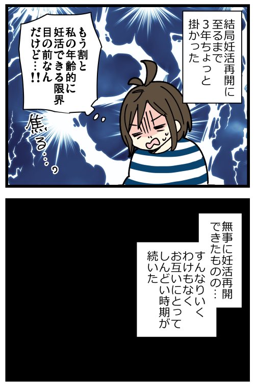 2/2 