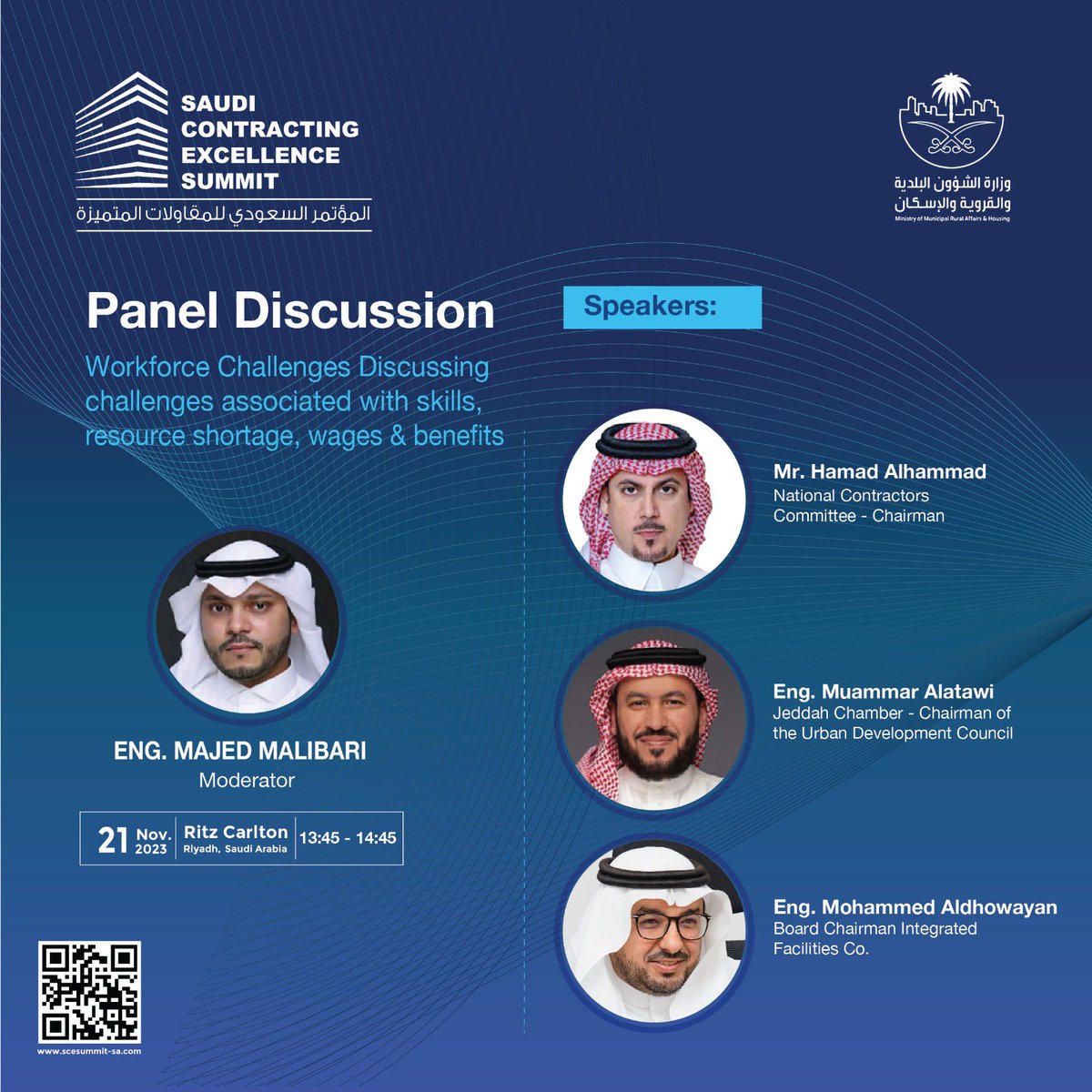 AsharqiaChamber tweet picture