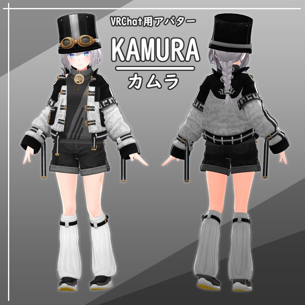 Nastoc_VR's tweet photo. 🎁VRChatアバタープレゼント🎁
11/25発売予定のKAMURA-カムラ-を3名様にプレゼント！

応募方法
1. フォロー
2. このポストをRP

応募期限
11/24 23:59(JST)

どうなるかわからない初販売でプレゼント企画は無謀な気もしますけどどうしてもやってみたくなったので😇
→ https://t.co/3aq9wfwauV