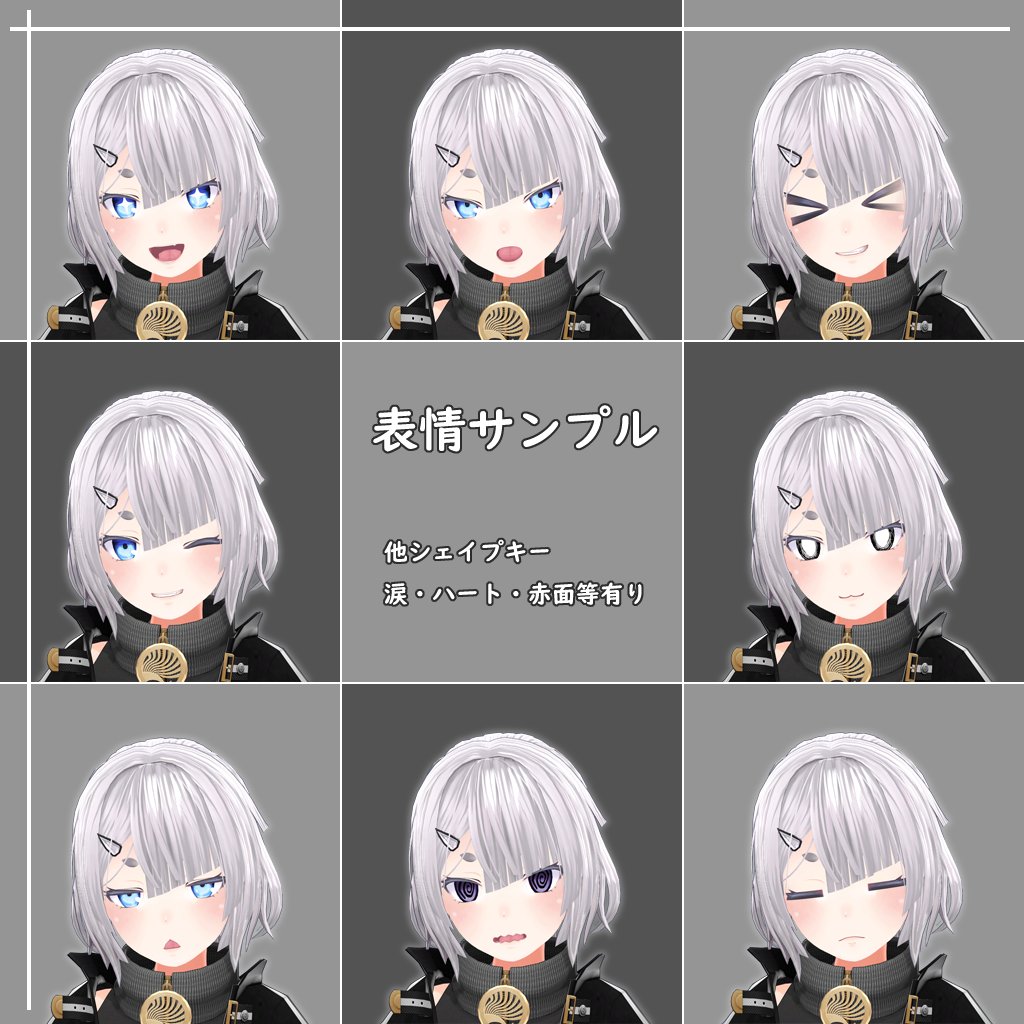 Nastoc_VR's tweet photo. 🎁VRChatアバタープレゼント🎁
11/25発売予定のKAMURA-カムラ-を3名様にプレゼント！

応募方法
1. フォロー
2. このポストをRP

応募期限
11/24 23:59(JST)

どうなるかわからない初販売でプレゼント企画は無謀な気もしますけどどうしてもやってみたくなったので😇
→ https://t.co/3aq9wfwauV