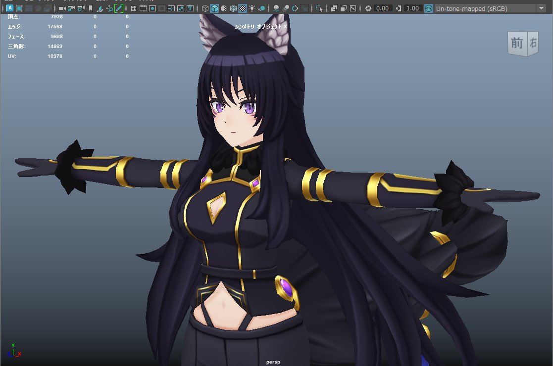 gennsounohato's tweet photo. デルタちゃんのテクスチャだいたい終わり！！！
金属とか宝石とかめちゃくちゃ大変だった！！
あとちょっと調整したらスキニングします！ https://t.co/rynArY4ddl