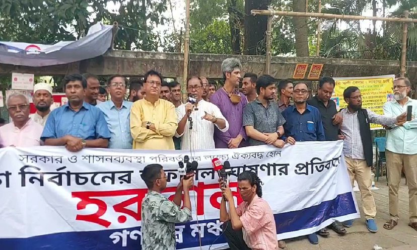 আমদানি করা হবে চিনি, পেঁয়াজ, রমজানে নিত্য পণ্যের দাম নিয়ন্ত্রণে থাকবে: বাণিজ্য প্রতিমন্ত্রী