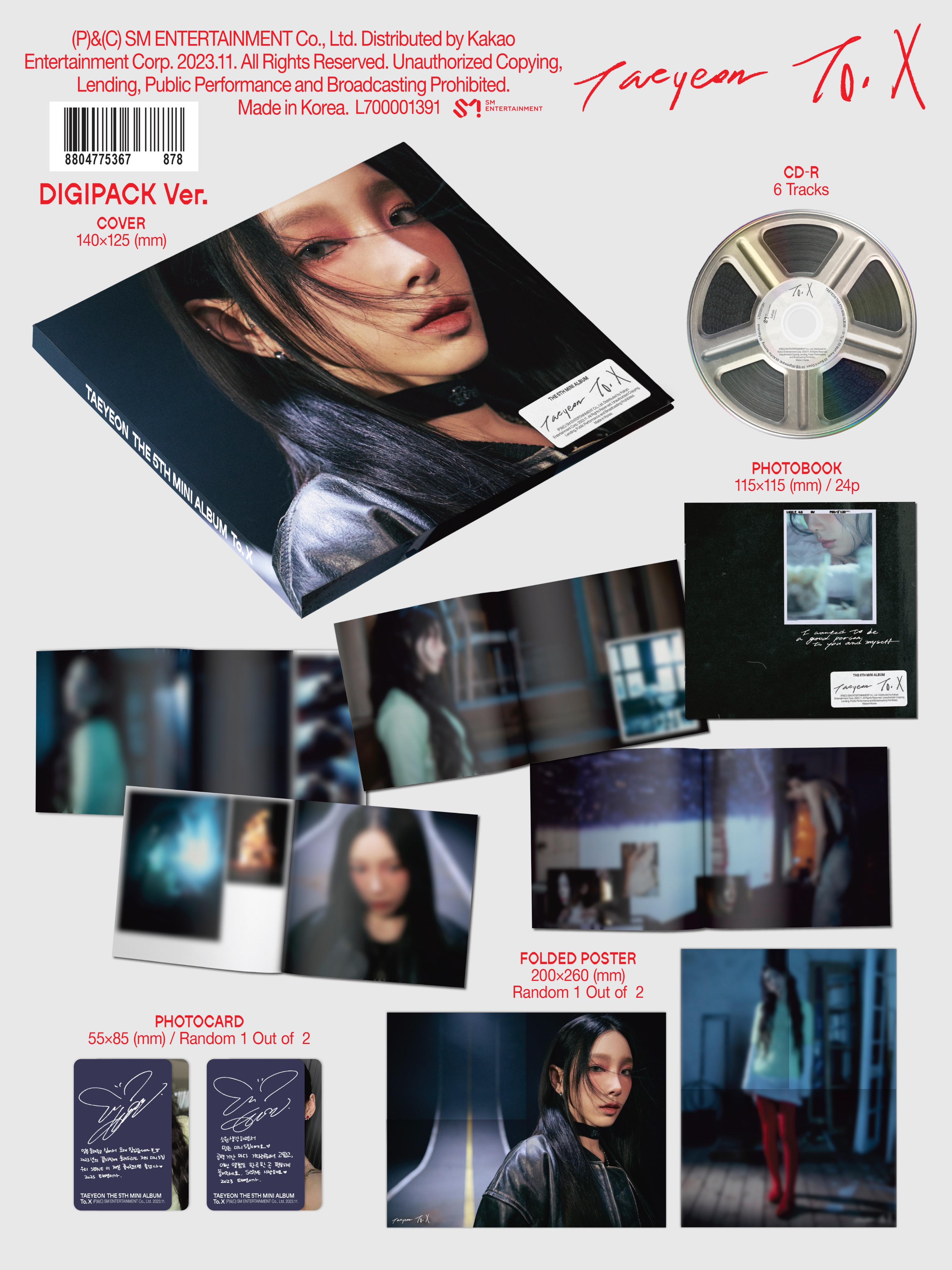 TAEYEON Official on X: 