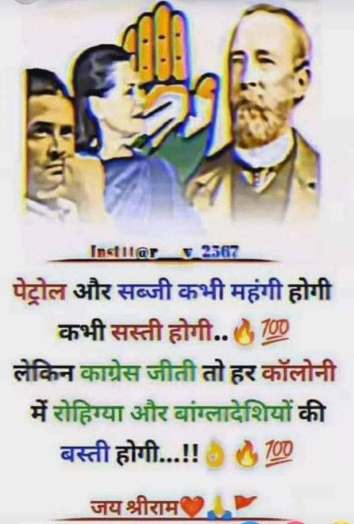 nirmala_shiv (@nirmala_shiv) on Twitter photo 