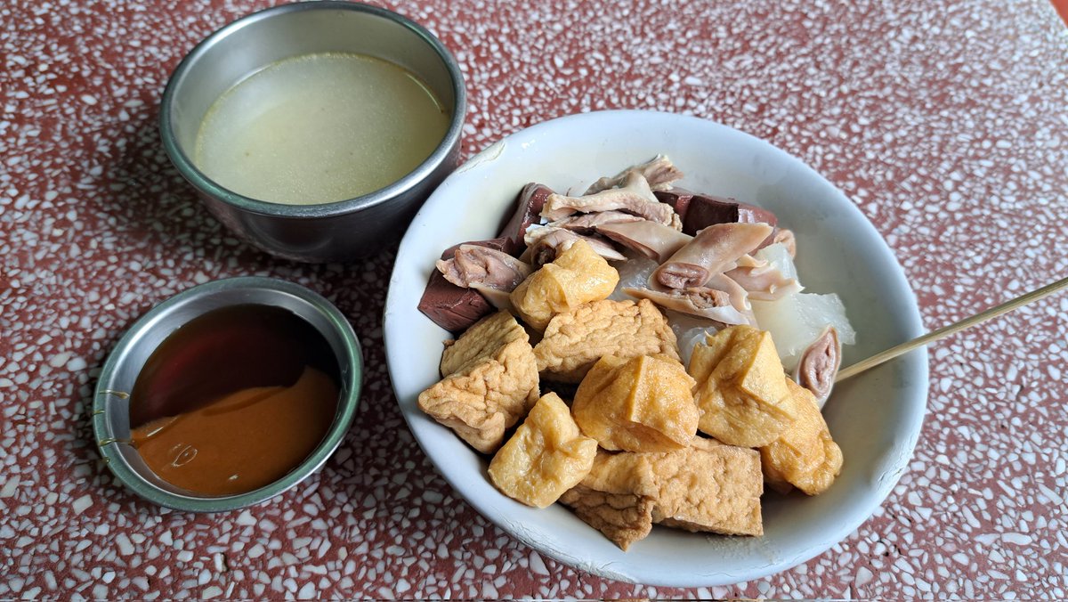 Jorlorloy's tweet photo. ไปไต้หวันกินอะไรดี��๊าาา 🤔
กินเที่ยวคนเดียวในเมืองจีหลง &amp; ไทเป

ฝากคลิป📌 https://t.co/BkRTPIoS4w

#ไต้หวัน #taiwan #keelung #taiwanfood #food https://t.co/NPWv74wSGU