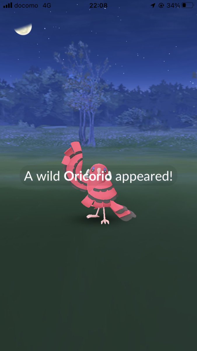 kosugi's tweet photo. 勝ち申した #pokémongo #partnerresearch #softbank #oricorio https://t.co/AUueq21Njf