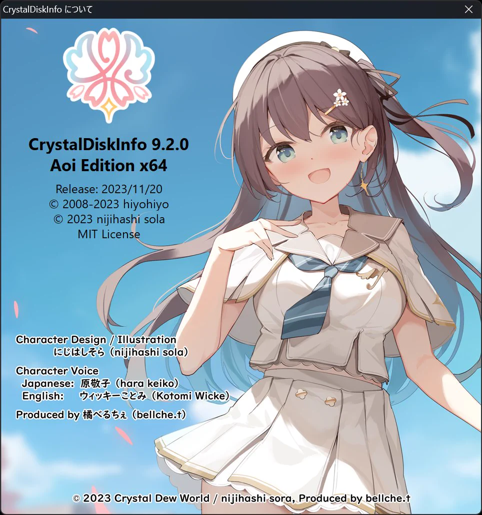 水晶雫 on X: 
