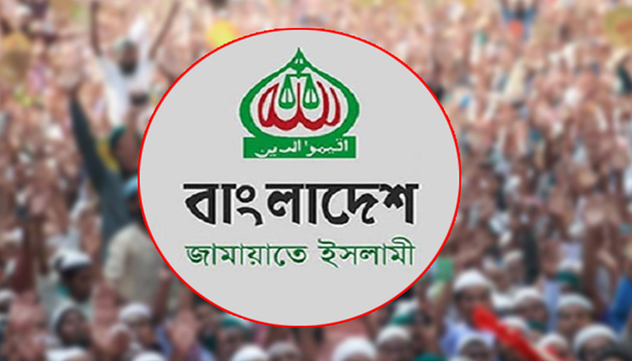 এবার এক দিন বিরতি দিয়ে ৪৮ ঘণ্টার অবরোধ দিল জামায়াত