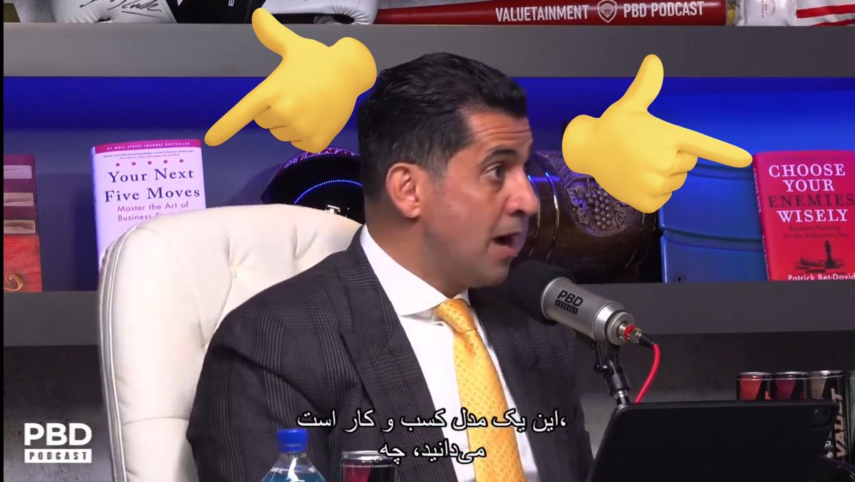 JamesDeanUFO's tweet photo. چرا اخوان و اکوان المسلمین، پاپیون کردن؟!
اگر براتون سواله که چی شده خامنه‌ای دیروز ۳۰ تا توئیت زده و با موشک عکس گرفته و همزمان تمام چپول‌های ایرانی طاق طویله رو سوراخ کردن با جفتک!

��اید بگم علتش اینه رضاشاه دوم رسماً اعلام کرد که ساواک با تروریست‌ها باید چکار میکرد؟ اینا اگه آمریکا بودن چکار می‌کردین باهاشون؟ حداقلش گوآنتانامو بود و این حق تروریست است!
و من و کارکرد ساواک برمیگردیم :))))
ازین جهت اخوان و اکوان المسلمین جفتک به ��اق طویله می‌اندازند!
#KingRezaPahlavi رضاشاه بزرگ دوم