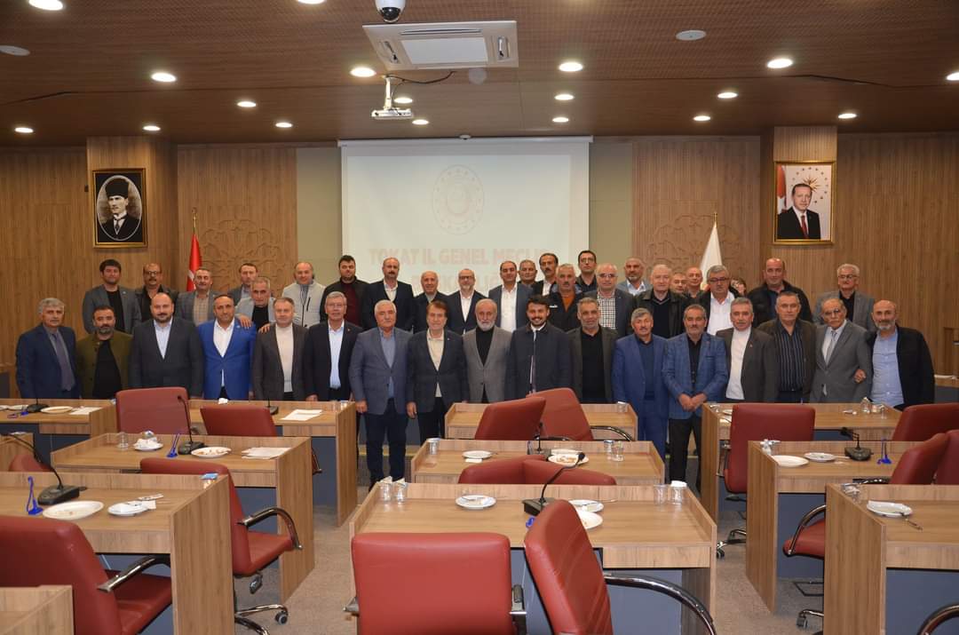 tokatozelidare's tweet photo. TOKAT İL ÖZEL İDAREMİZİN 2024 YILI BÜTÇESİ 1⃣ MİLYAR TL OLARAK BELİRLENDİ 👍

🗓️6 Kasım 2023 tarihinde başlayan İl Genel Meclisi Kasım Ayı Meclis Toplantısı 2024 bütçe görüşmelerimiz sona erdi. 👇 https://t.co/44ZyqPIKud