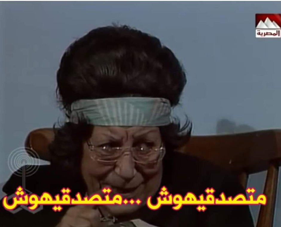 hasanarabi's tweet photo. @ofirgendelman https://t.co/5YiYGlTxPF
