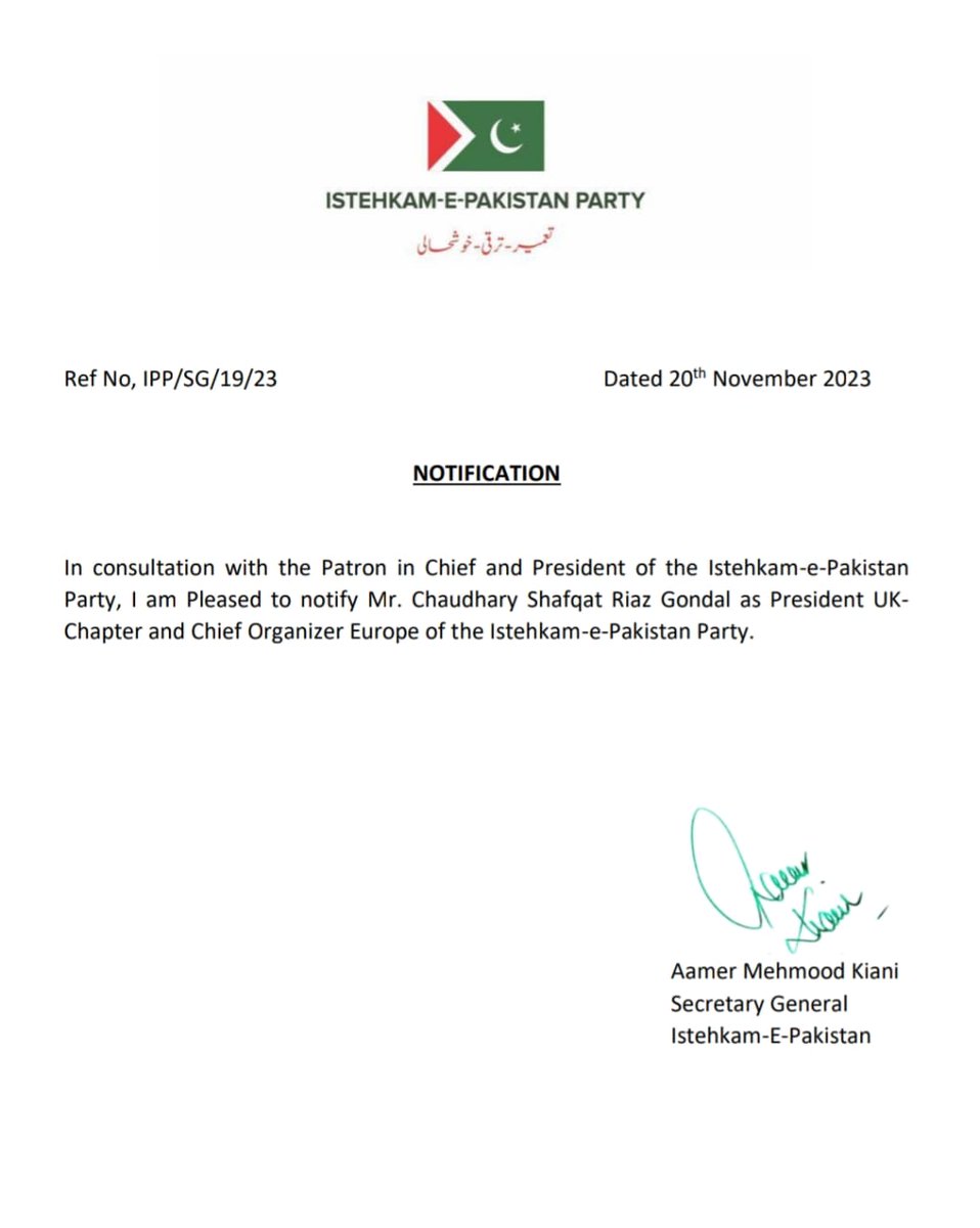 Istehkam-E-Pakistan Party tweet media