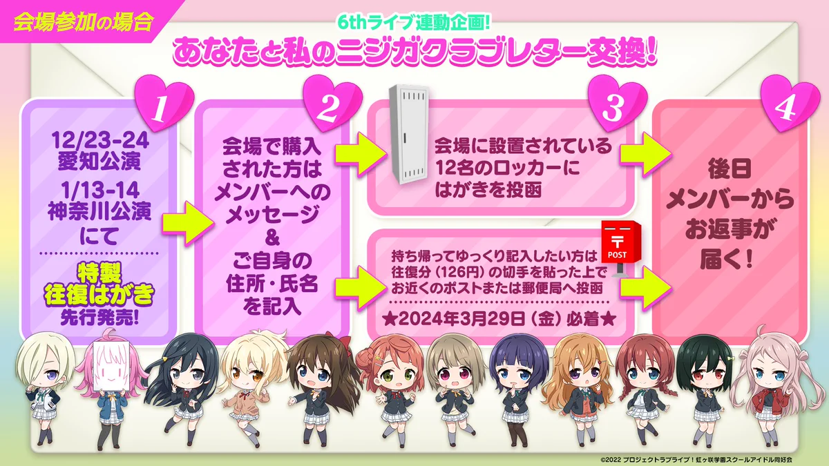 F_YWJCSboAAtfAf?format=webp&