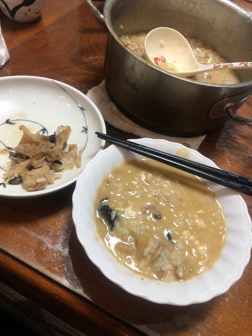 見てくれは残骸だが一番ウマい過程である。 