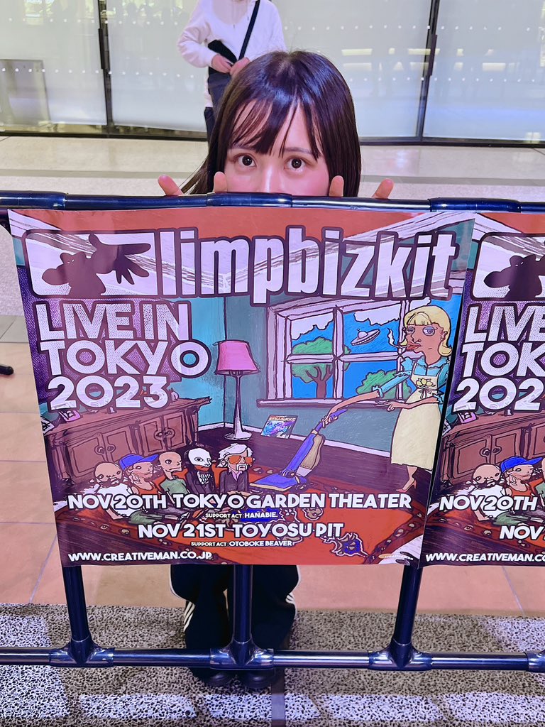 リンプかっこよかった！！
ラップメタルさいこう🤘

#limpbizkid
#リンプビズキッド https://t.co/95eAfdhlRw