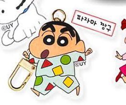 ユンソのカバンについてたしんちゃんの
キーホルダー見つけちゃった✌️✌️✌️✌️