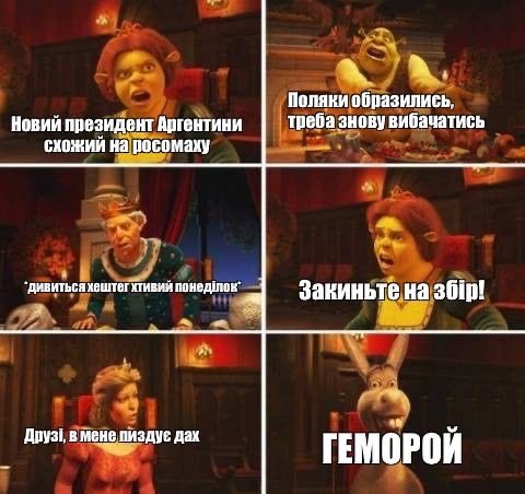 SkhidnaPtashka tweet picture