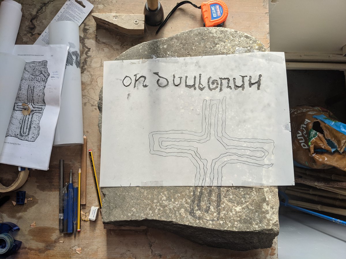A thread about a recent experimental archaeology project with @MoybologueHistS that might shed light on the production sequence of early medieval inscribed stones...by multiple carvers. @NdeFaoite @ChronHib @DH_Age @JohnFlynnArt @EArchaeol