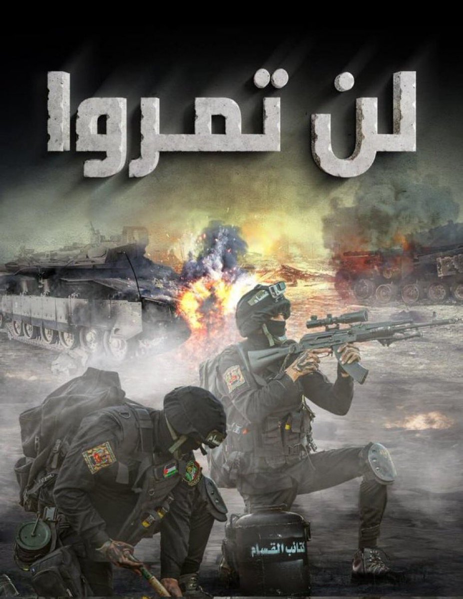 ZeeHaiderFani's tweet photo. #Gaza_Geniocide 
#FreePalaestine 
#StopBombingPalestine 
#Hamasvictory https://t.co/mf5oi97AUH